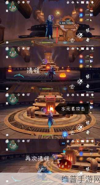 原神，探寻始基矿辉晶开启之门的秘密