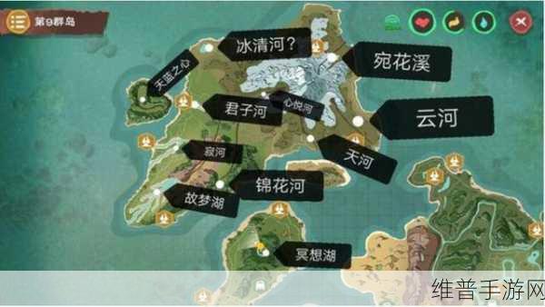创造与魔法，解锁河豚获取的秘密通道