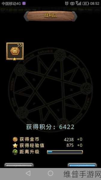 不思议迷宫,开罗邀请函奖励的深度探秘