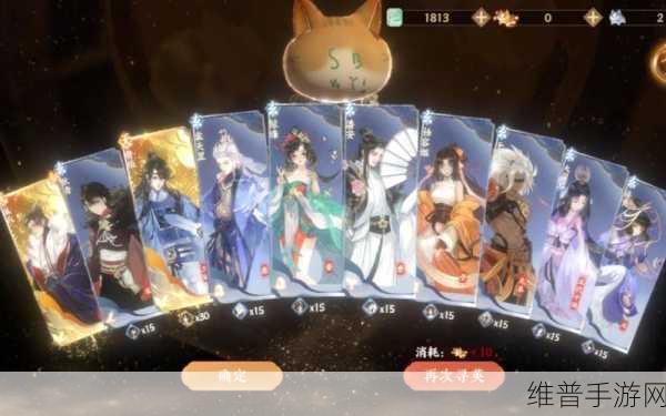 忘川风华录，揭秘追击队的无敌攻略