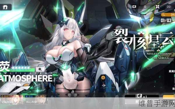 交错战线,探寻高强度角色的神秘面纱
