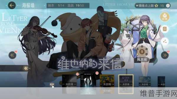 绝对演绎宝珠的江湖第三十五场通关秘籍大公开