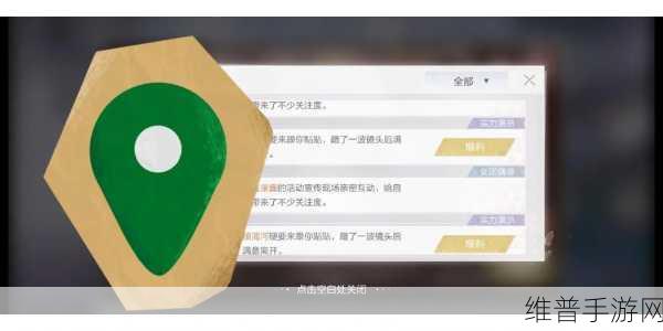 绝对演绎宝珠的江湖第三十五场通关秘籍大公开