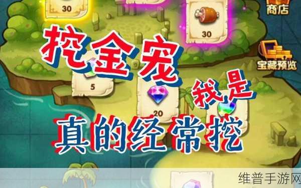 航海王强者之路橙卡培养攻略大揭秘