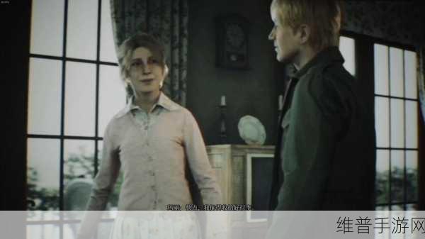 寂静岭 2，重制版 宁静结局全解析