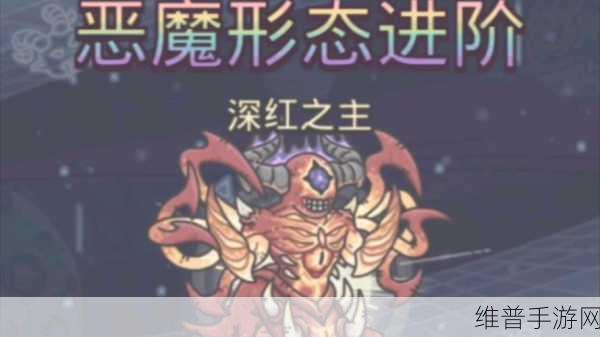 最强蜗牛形态大比拼，谁才是真正的王者？