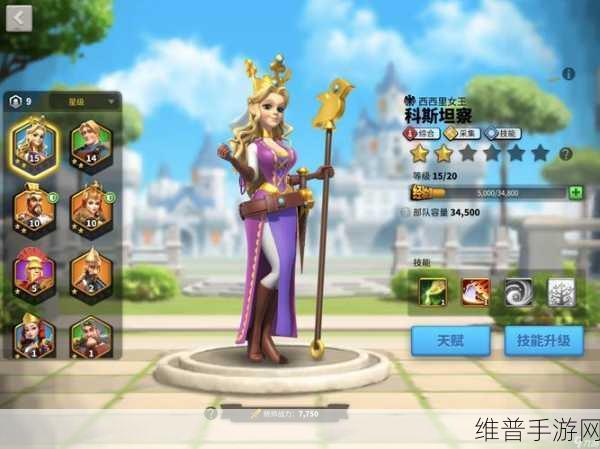 万国觉醒，科技研究顺序的绝佳攻略指南