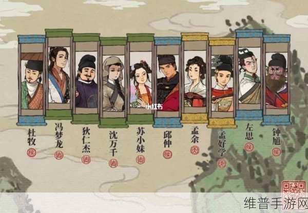 江南百景图预约抽卡全解析,最佳选择指南