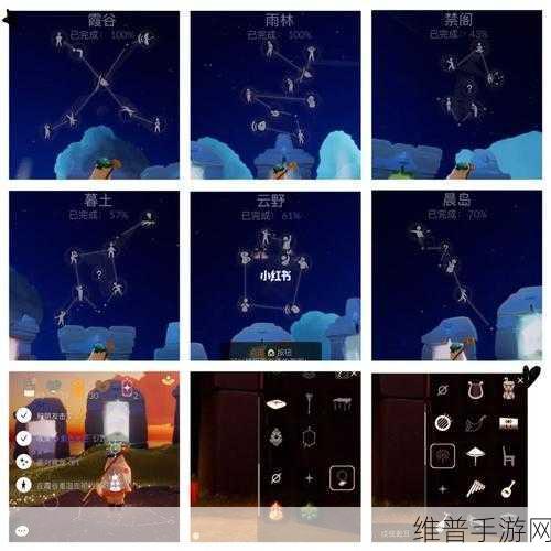 光遇手游退款全攻略，安卓与 iOS 流程详解