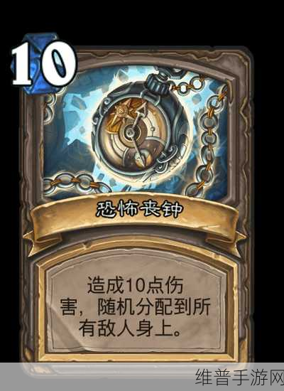 炉石传说虚灵大盗拉法姆深度解析与实战运用