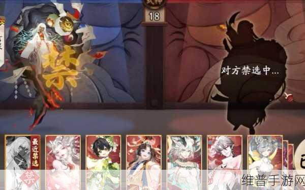 2022 阴阳师涂壁最多位置全揭秘