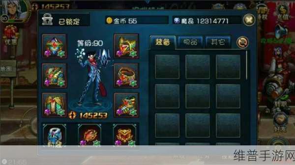 时空猎人绑定金币能否变现大揭秘