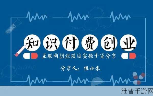 时空猎人绑定金币能否变现大揭秘
