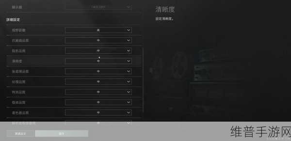 暗区突围操作设置复制秘籍大公开
