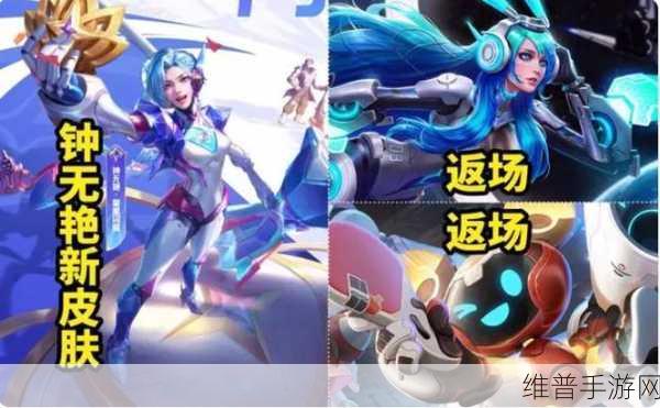 王者荣耀战令限定皮肤返场大揭秘
