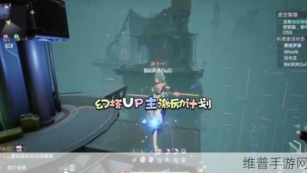 幻塔原能兽获取全攻略，助你称霸游戏世界