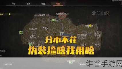 暗区突围跑喷最佳子弹选择指南
