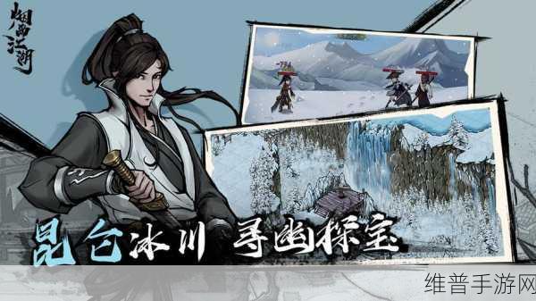 烟雨江湖，李一尘棍拳孰强之深度剖析