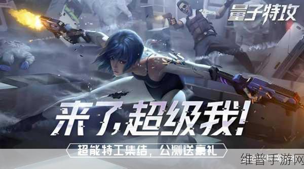 使命召唤手游,狙击枪巅峰对决,谁是王者之选