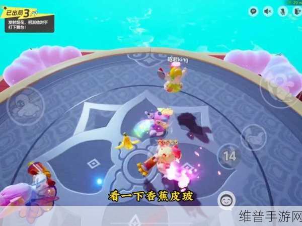 元梦之星烟花秀任务位置全解析