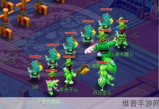 梦幻西游手游,鼠先锋与猫灵谁更胜一筹