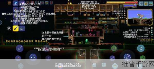 泰拉瑞亚前期开荒秘籍，开启冒险之旅