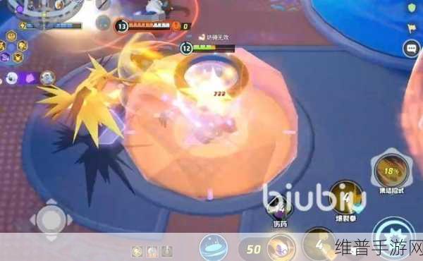 宝可梦大探险闪电鸟宾果选择指南