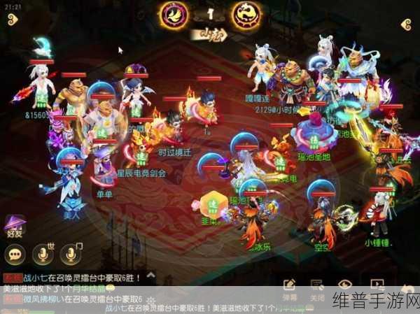 梦幻西游手游帮派祭祀先人活动全解析