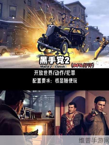 Steam 平台上那些令人欲罢不能的游戏