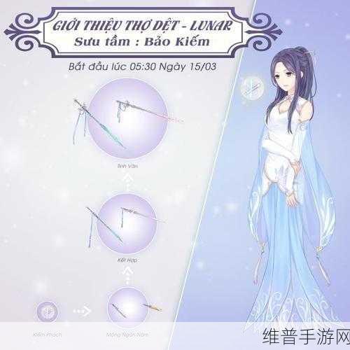 奇迹暖暖绫罗梦中婚，触动玩家心灵的背后