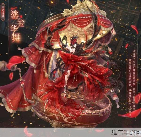 奇迹暖暖绫罗梦中婚，触动玩家心灵的背后