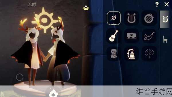 光遇 IOS 区账号切换秘籍大公开