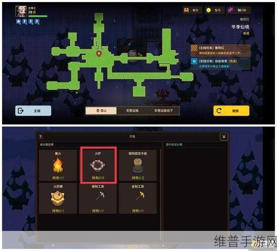 坎公骑冠剑普通 1-1 关卡三星通关秘籍大揭秘