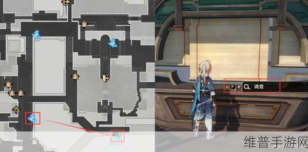 崩坏星穹铁道露比冲剂获取全指南