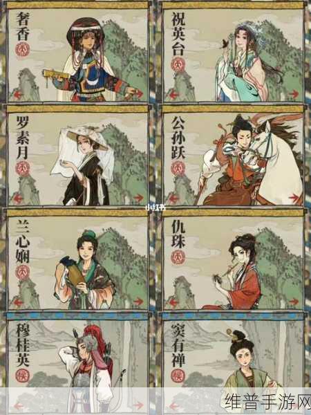 江南百景图中穆桂英天赋法宝全解析