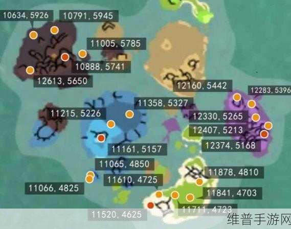 创造与魔法中火马位置全解析