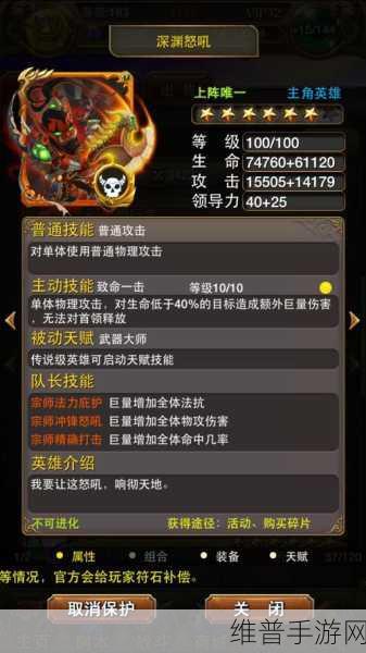 提升电信版苹果手机信号,畅玩手游秘籍