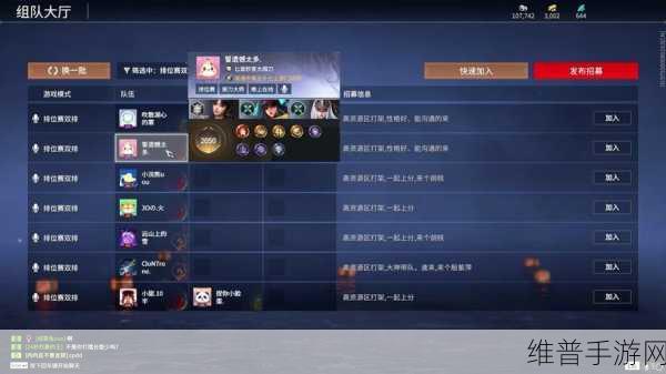 永劫无间通行证金块获取全解析