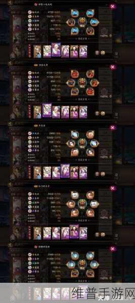 阴阳师秘闻竞速阵容搭配全指南