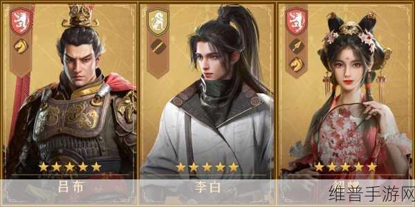 重返帝国，李白成枪兵克星的秘诀指南