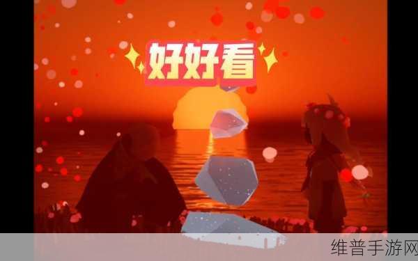 光遇雨林神庙冥想点全揭秘，奇幻之旅由此开启