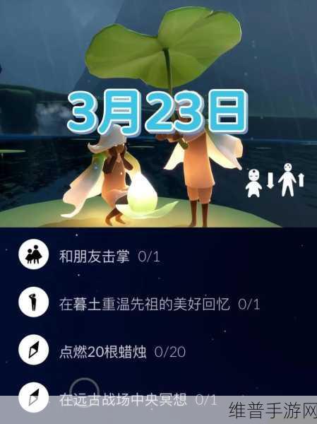 光遇雨林神庙冥想点全揭秘，奇幻之旅由此开启
