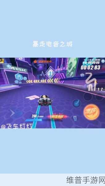 QQ 飞车手游，CWW 喷的深度解析与指法技巧指南
