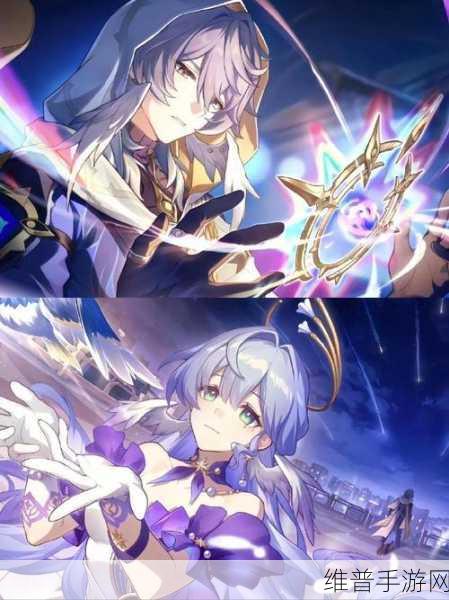 崩坏星穹铁道 7 月精彩活动全知晓