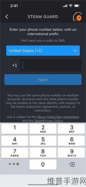 Steam 手机版查看电脑截图快捷键全攻略