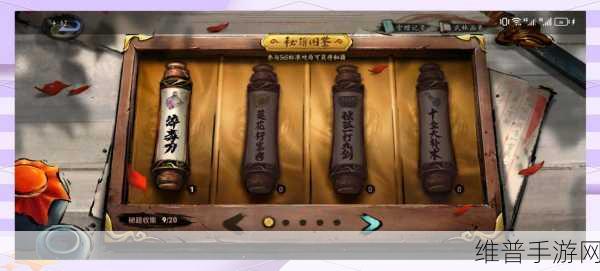 王者荣耀好运 60 卡获取指南及任务通关秘籍
