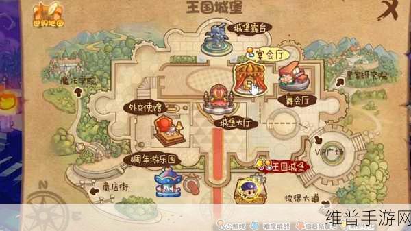 洛克王国轻风山怀旧探秘，全方位攻略指南