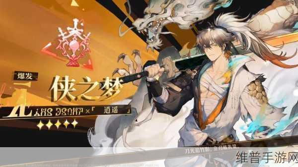无尽梦回云之梦强度全解析