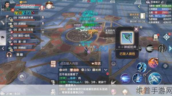 探究完美世界国际版登顶手游榜首的时机