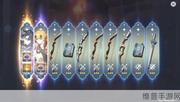 原神莱欧斯利武器抉择指南